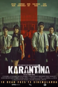 Карантин